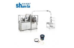 China Ultrasonic And Hot Air Heating PE Coated Paper Cup Lid Making Machine supplier