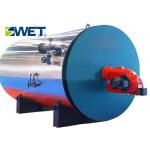 Wet Back Structure High Efficiency Gas Boiler Water Tube Reliable Operation for sale
