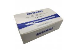China In Home 98% Infectious Disease Rapid Test Kits Hiv Self Test supplier