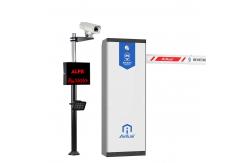 China Anpr Alpr LPR Parking System Camera Vehicle Intelligent Car Parking System supplier