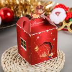 custom christmas gift cupcake gift paper packaging candy box for sale
