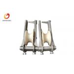 Alternative Conductor Stringing Blocks Aluminum Nylon Crossarm Mounted 1.6kg - 3.2kg for sale
