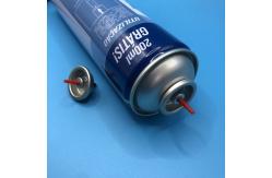 China Universal Butane Lighter Gas Refill - Gas Lighter Refill Valve supplier