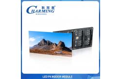 China 1920HZ P4 LED Module Display Light weight For Exhibition Bar Club supplier