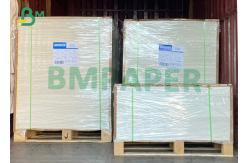 China Cone Cup Paper Ice-Cream Cone 100gsm 120gsm Roll Sheet Custom Made supplier