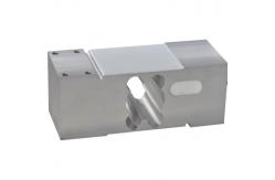 China CHCO-8 Digital Shipping Weighing Truck Scale Load Cells supplier
