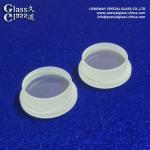 Tempered Glass Flange Sight Glass for Low-Pressure Water Systems for sale