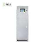 Digital Multiparameter Online Water Monitoring System For River Industry Water 200-600ml/Min for sale