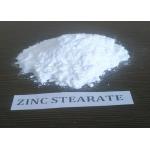 Stearic Acid Zinc Stearate , Zinc Stearate Formula As Anti Setting Agent for sale