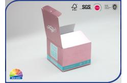 China Cosmetics Custom Coated Paper Folding Carton Box Matte Lamination supplier
