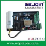 Barrier Gate Anti-bumping Function for parking system