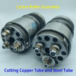 Customizable Cutter Assembly For Tube Cutting Machine Or Integrated Machine for sale