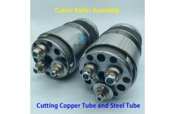 China Customizable Cutter Assembly For Tube Cutting Machine Or Integrated Machine supplier