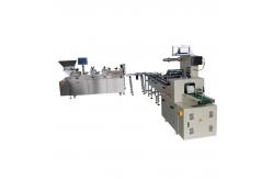 China P320 Small Cereal Bar Equipment Fully Automated With Packaging Machine supplier