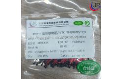 China 10K 3435K Red Enameled Wire NTC Thermistor For Beauty Equipment supplier