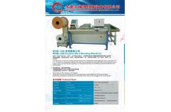 China 1-1/4 No Need Change Mould Double Loop Wire Binding Machine supplier