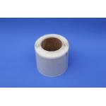 Single Sided Nonwoven Fiber Butyl Tape Stress Relief 100mm for sale