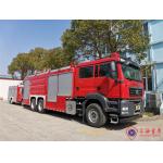 Multi Purpose Water Foam And Dry Power Combined Firefighting Truck 341kw 6x4 for sale