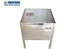 China 100W Onion Peeler Machine Automatic Onion Skin Peeling Machine supplier