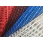 Good Air Permeability Polyester Spiral Dryer Mesh Belt With 2-3cm Glue Edge for sale