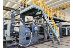 China High Speed Extrusion Coating Lamination Machine Max. Rewind Roll Weight 2500 Kg supplier