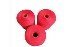China 30/1 40/2 100% Spun Polyester Yarn for Knitting Weaving supplier