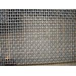 Super Fine Stainless Steel Woven Wire Mesh , Ss Metal Mesh For Sieveing