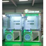 Move Star Claw Toy Machine 960 Crane Game Machine