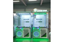 China Move Star Claw Toy Machine 960 Crane Game Machine supplier