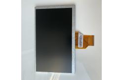 China 7.0 Inch 250cd/m2 800x480 High Brightness Tft Panel AT070TN94 supplier