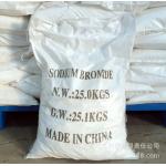 China Sodium Bromide manufacturer