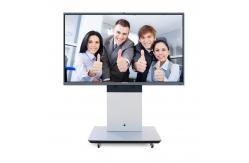 China 86 Inch Interactive Display Electronic Digital Interactive Whiteboard Interactive Flat Panel Display supplier