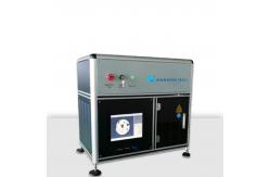 China 1000W Laser 3D Photo Crystal Engraving Machine Inner Crystal Ball Photo Engraver supplier