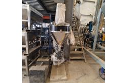 China Fully Automatic Flour Wheat Powder Packaging Machine Vertical Powder Quantitative Filling Machine supplier