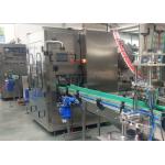 Reliable Safety Oil Volumetric Liquid Filling Machine Compact Structure for sale