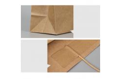 China Square Bottom Clothes Paper Bag With 3- 6kg Load supplier