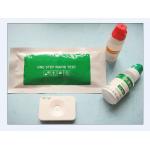 Fast Result At Home Hpv Test Kit Medical Diagnostic Device for sale