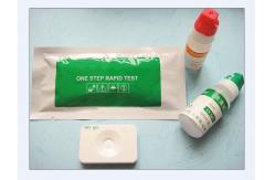 China Fast Result At Home Hpv Test Kit Medical Diagnostic Device supplier