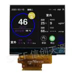 Saef QVGA TFT LCD Display 2 Inch With ILI9342C Driver SPI Interface for sale