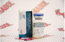 China Magnus Pharma Test C 10ml / 250mg Vial Labels And Boxes supplier