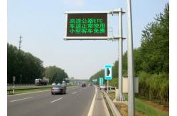China Cantilever D20 VMS Led Changeable Message Signs System For Urban Traffic Management supplier