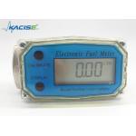 KTFL Series Intelligent Mini Electronic Fuel Meter Low Power Consumption for sale