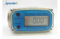 China KTFL Series Intelligent Mini Electronic Fuel Meter Low Power Consumption supplier