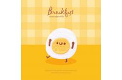 China Custom Mood-Boosting Egg Patch - Whimsical Kitchen Charm for Bags & Jackets supplier