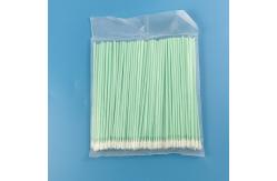 China 6.4'' Small Polyester Swabs Samples Accepted Double Knitted Dacron Cleaning Stick supplier