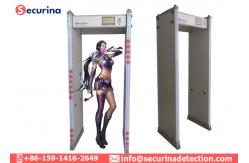 China 45 Pinpoint Zones Security Walk Through Metal Detector With IP65 Weather Proof supplier