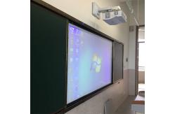 China 19kg Aluminum Alloy IR Interactive Whiteboard Electronic Whiteboard For Classroom supplier