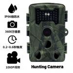 Wildlife Infrared Outdoor Trail Camera PR1000 2 Inch LCD Screen 16MP CMOS for sale