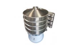 China High Precision Fine Powder Screener With Fully Closed Structure supplier