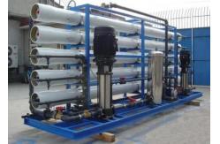 China 20TPH Water Plant RO System supplier